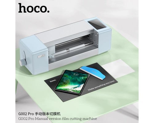 Плоттер для пленки HOCO G002 Pro