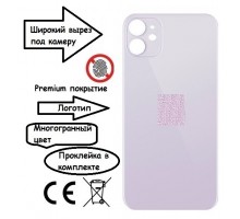 Задняя крышка для iPhone 11 (HC) (фиолетовый)