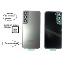 Задняя крышка для Samsung S22/ SM-S901 (со стеклом камеры) (LOGO) (графит)