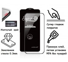 Защитное стекло для iPhone 6/ 6S (MTB) (6D) (черный)