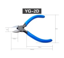 Бокорезы YG-2D 5" (синий)
