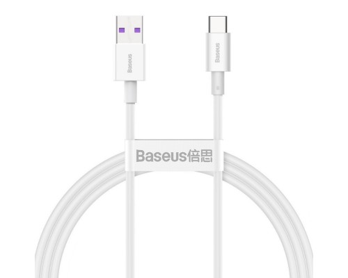 Кабель USB - Type-C Baseus CATYS-A02/ 6A/ 66W/ 2M/ Нейлон (белый)