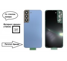 Задняя крышка для Samsung S22/ SM-S901 (со стеклом камеры) (LOGO) (голубой)