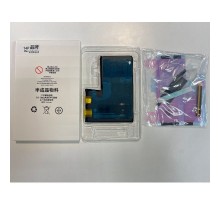 Аккумулятор для iPhone 14 Pro Max (Cells) 4323mAh/ Гар.30д