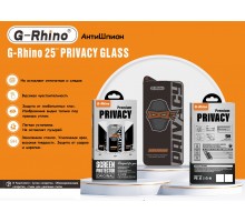 Защитное стекло для iPhone 7 Plus/ 8 Plus (G-RHINO) (АНТИШПИОН)