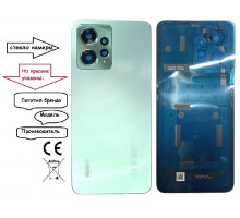 Задняя крышка для Xiaomi Redmi Note 12 4G (со стеклом камеры) (CE) (зеленый)
