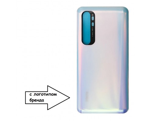 Задняя крышка для Xiaomi Mi Note 10 Lite (LOGO) (белый)