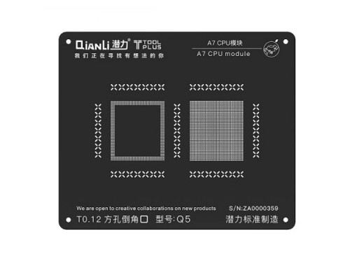 Трафареты для реболлинга CPU Qianli A7 (iPhone 5s) черный