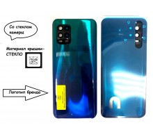 Задняя крышка для Xiaomi Mi 10 Lite 5G (со стеклом камеры) (LOGO) (синий)