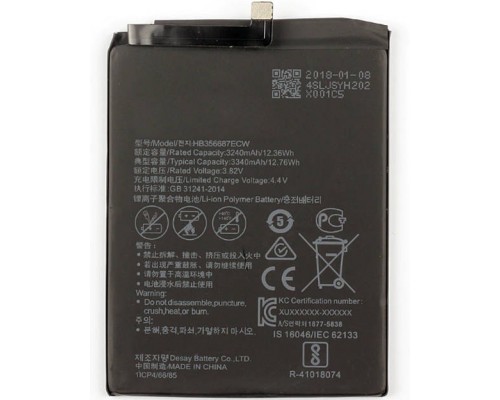 Аккумулятор для Huawei P30 Lite/ Honor 7X/ Nova 3i/ Nova 2i/ Mate 10 Lite/(or-chip) Гар.30д