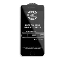 Защитное стекло для Apple iPhone 7/ 8/ SE 2020 (G-RHINO) (6D) (черный)