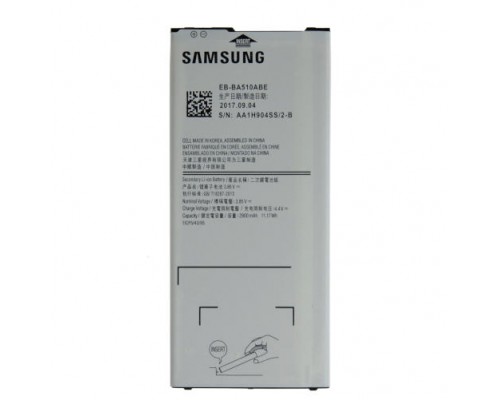 Аккумулятор для Samsung A5 2016/ SM-A510 (or-chip) Гар.30д