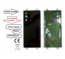 Задняя крышка для Samsung Note 20 Ultra/ SM-N985/ SM-N986 (со стеклом камеры) (CE) (черный)