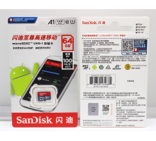 Карта памяти microSDHC SanDisk A1/ 64GB/ class10/ 120мгбит/сек