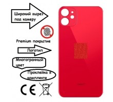 Задняя крышка для iPhone 11 (HC) (красный)