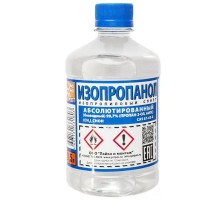 Изопропиловый спирт Синтез 500ml 99,7% ГОСТ 9805-84