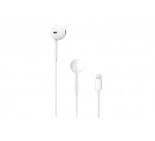 Гарнитура EarPods iPhone 7/ Lighting (белый)