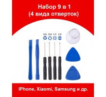 Набор для ремонта мобильных телефонов (4 отвертки, присоска, 2 лопатки, медиатор)