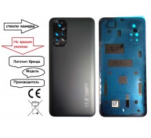 Задняя крышка для Xiaomi Redmi Note 11S 4G (со стеклом камеры) (CE) (серый)