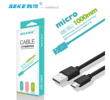 Кабель USB SEKE/ 2.0A/ 2М/ силикон (белый)