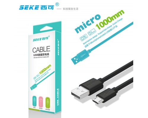 Кабель USB SEKE/ 2.0A/ 2М/ силикон (белый)
